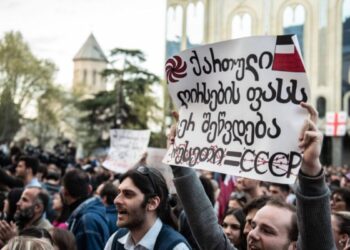 Protests Against ‘foreign Agent’ Law Quelled By Georgian Authorities